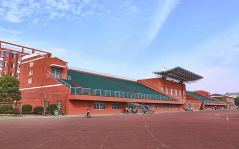 南昌师范学院·运动场