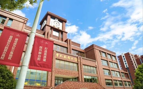 上海杉达学院·校园风光