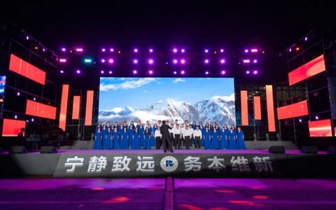 北京石油化工学院·校园风光