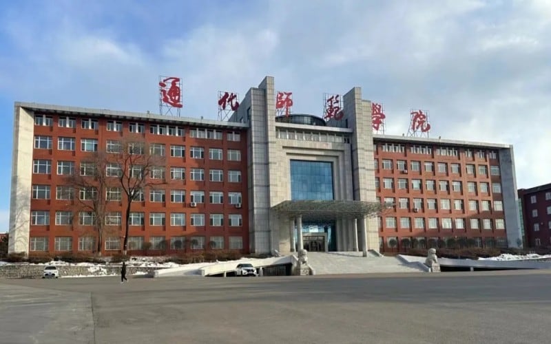 通化师范学院主图·校园风光