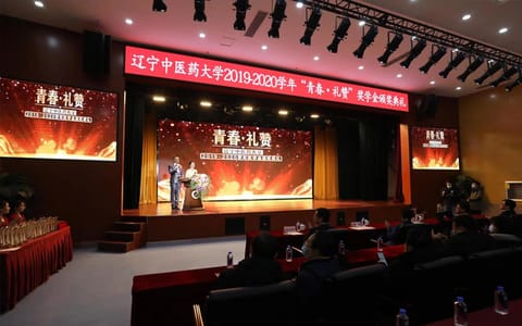 辽宁中医药大学·校园风光