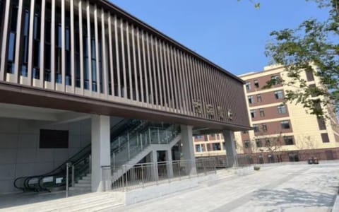中国海洋大学·听海餐厅
