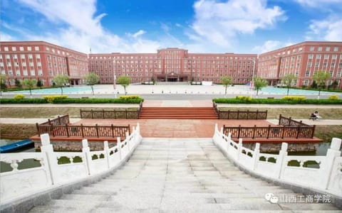 山西工商学院·校园风光1