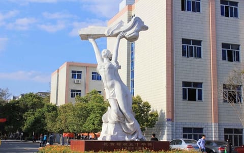 江西理工大学·雕塑