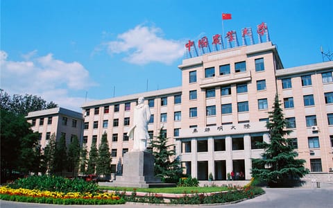 中国农业大学·东区主楼