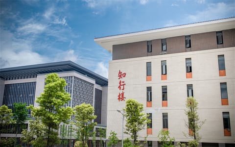 贵州理工学院·校园风光