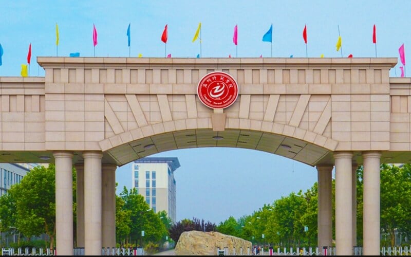 沧州师范学院主图·校园风光