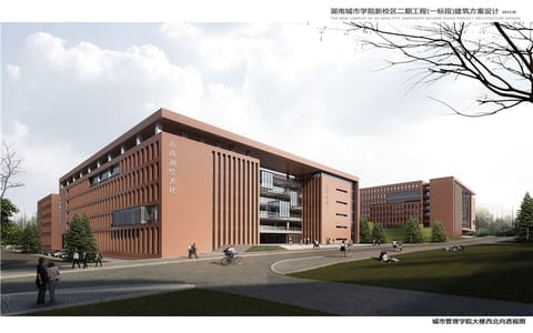 湖南城市学院·校园风光4