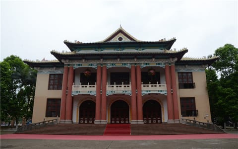 广西民族大学·大礼堂