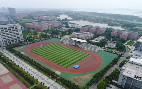 皖南医科大学·操场