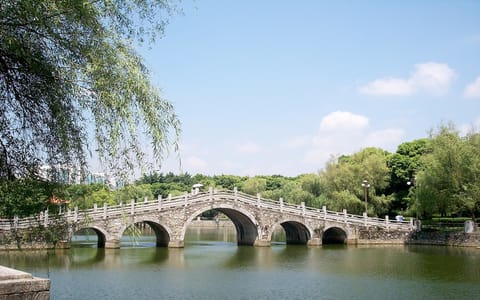 韶关学院·学子桥