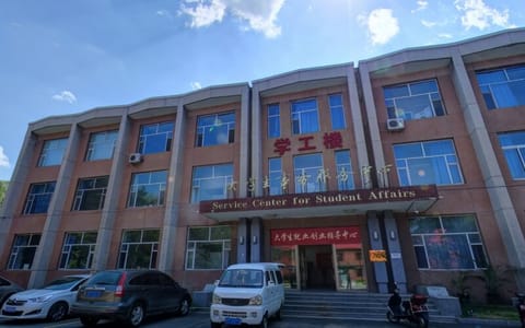 吉林医药学院·校园风光