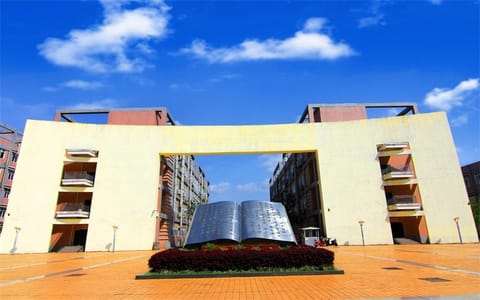 川北医学院·川北医学院6