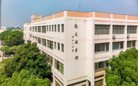 苏州大学·校园风光