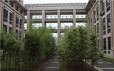 上海应用技术大学·翠竹风骨园
