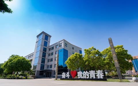银川科技学院·银川科技学院4