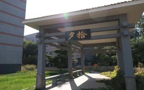 河北工业职业技术大学·夕拾长廊