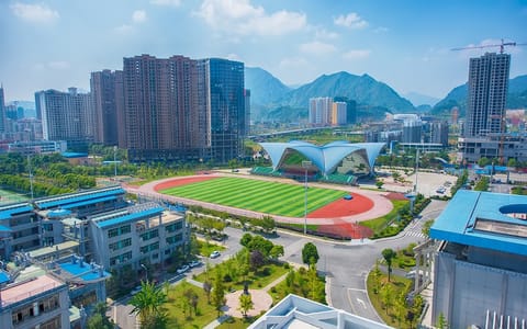 黔南民族师范学院·校园风光