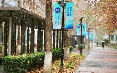 国际关系学院·路