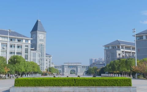 湖南第一师范学院·校园风光