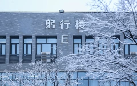 山东青年政治学院·校园风光