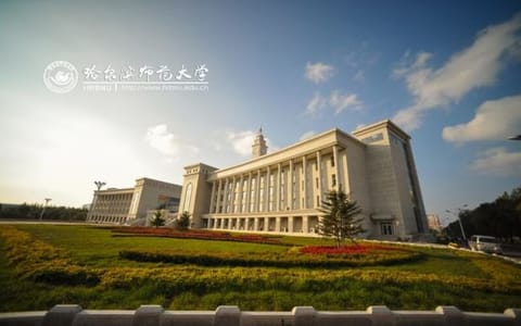 哈尔滨师范大学·江北校区行知楼