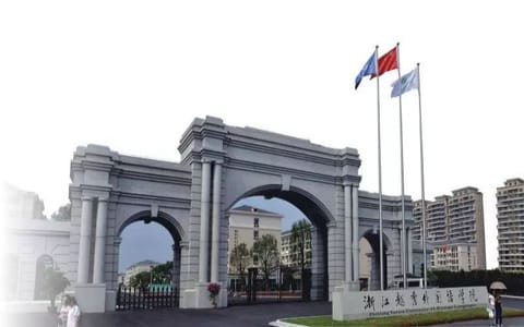 浙江越秀外国语学院·校门