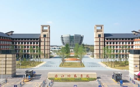 内江师范学院·校园风光