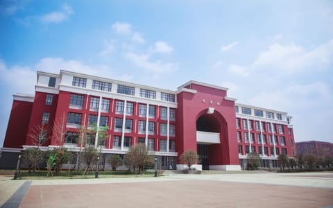 昆明理工大学津桥学院·文泽楼