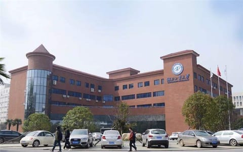 湖北工业大学·行政楼