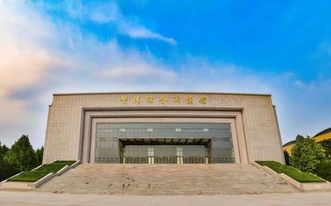 中国人民公安大学·综训馆