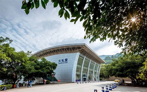 四川外国语大学·校园风光之大礼堂