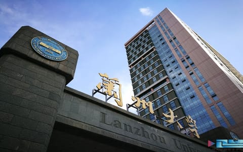 兰州大学·风景02