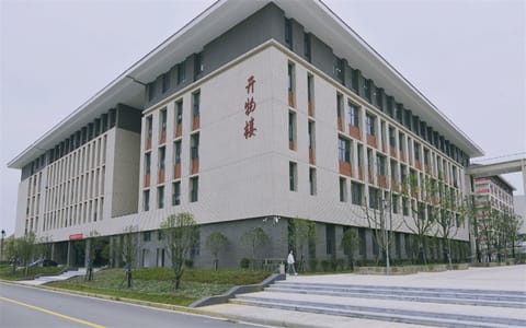 贵州理工学院·校园风光