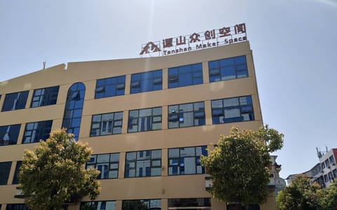 信阳师范大学（原信阳师范学院）·校园风光