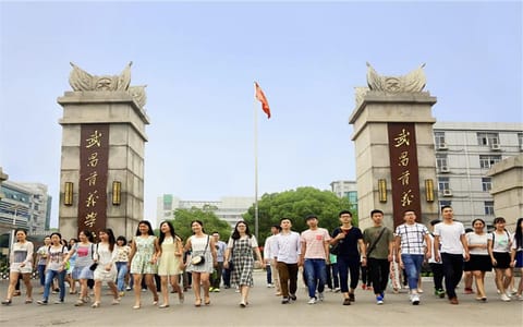 武昌首义学院·学校大门