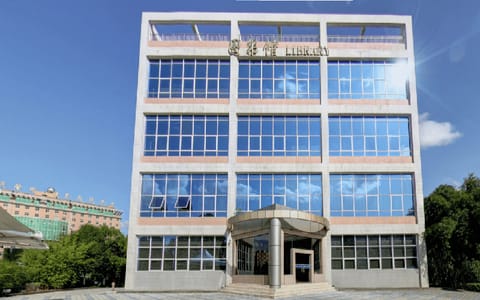 贵州警察学院·图书馆