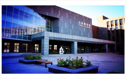 吉林建筑大学·吉林建筑大学4