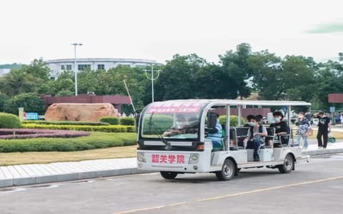 韶关学院·校园风光