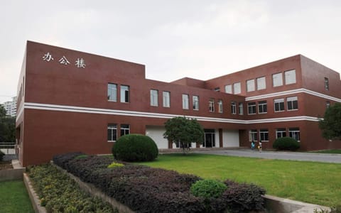 南京特殊教育师范学院·办公楼