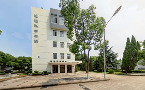 南通大学杏林学院·地理科学学院