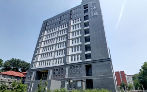 北京第二外国语学院·求是楼