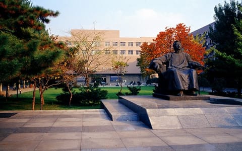 鲁迅美术学院(沈阳)·校园风光