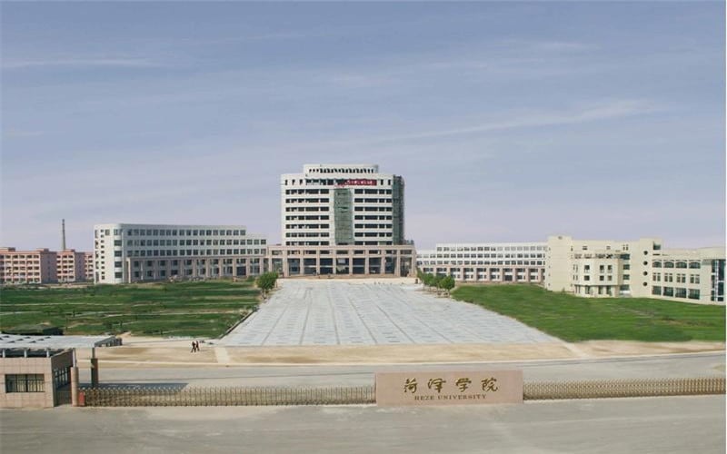 菏泽学院主图·校门