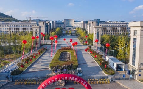 贵州商学院·校园风光
