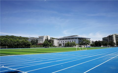 湖北师范大学·湖北师范大学运动场