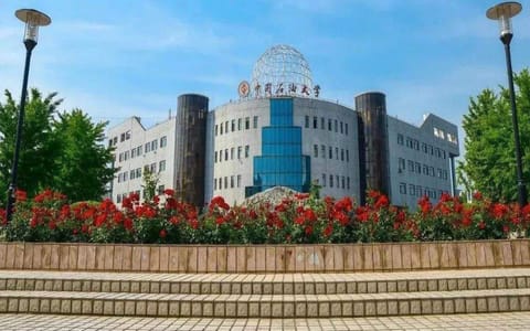 中国石油大学(北京)·主楼