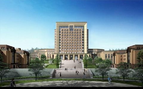 新疆师范大学·师范大学2