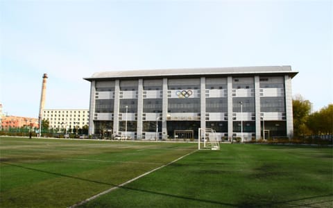 哈尔滨体育学院·哈尔滨体育学院--综合训练馆