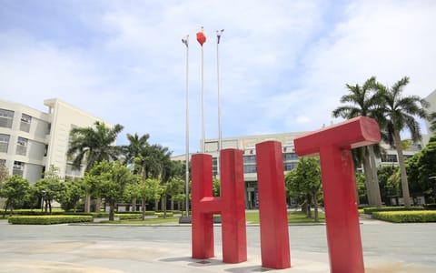 哈尔滨工业大学(深圳)·HIT广场
